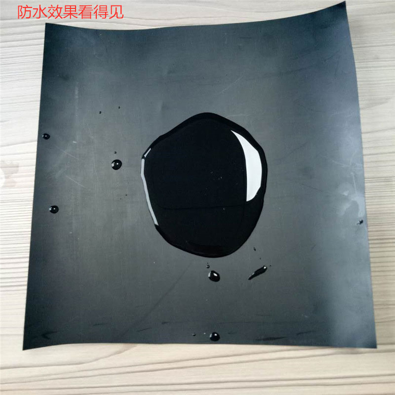 魚塘黑膜 黑膜沼氣池、氧化塘設(shè)計(jì)施工方案