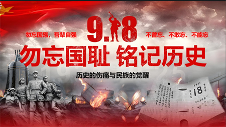 �¹�����C(j��)�S�ң������vʷӛ�����򂥴��(f��)�d�����o(j��)���һ�ˡ���׃94����